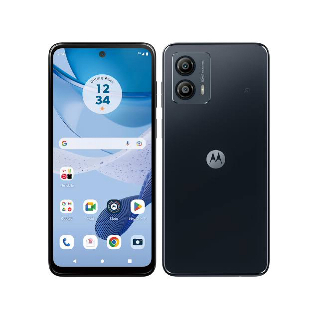 スマートフォン/携帯電話即日発送　moto g53y 5G インクブラック 128G Y!mobile