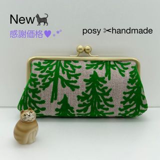 ミナペルホネン 財布の通販 900点以上 | mina perhonenのハンドメイド