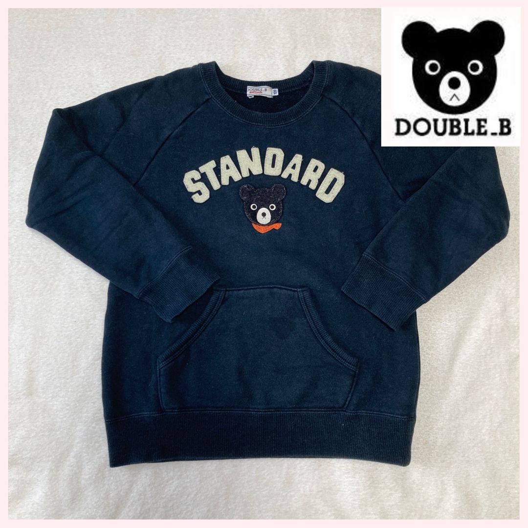 DOUBLE.B(ダブルビー)の美品　ダブルビー　トレーナー　120cm キッズ/ベビー/マタニティのキッズ服男の子用(90cm~)(Tシャツ/カットソー)の商品写真