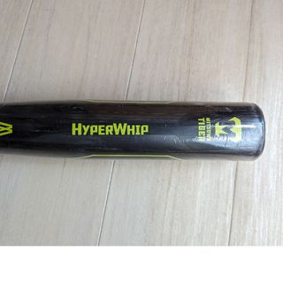 新品未使用　ミツワタイガー　レボルタイガー　一般軟式用　HYPERWHIP