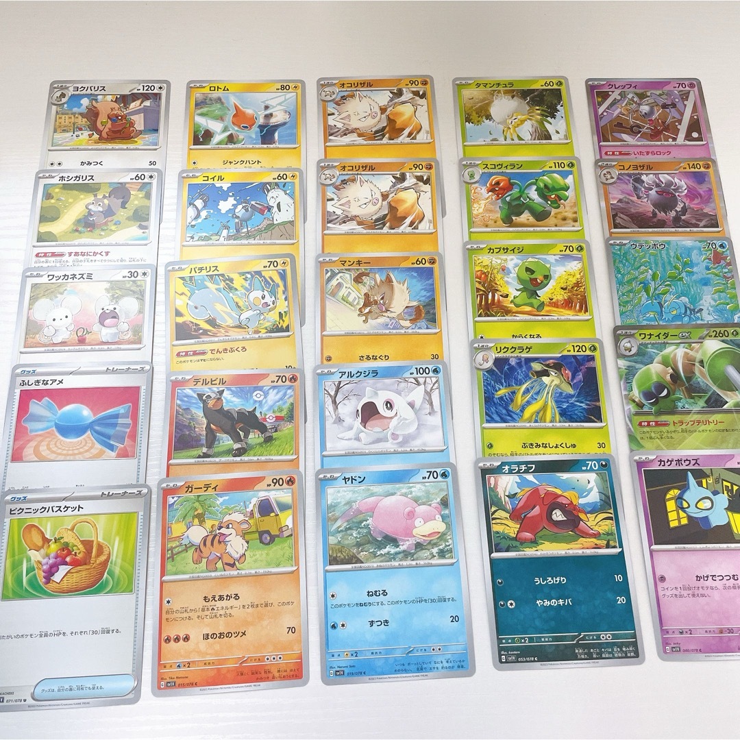 ポケモン - ポケモンカード バイオレットexの通販 by ♥'s shop