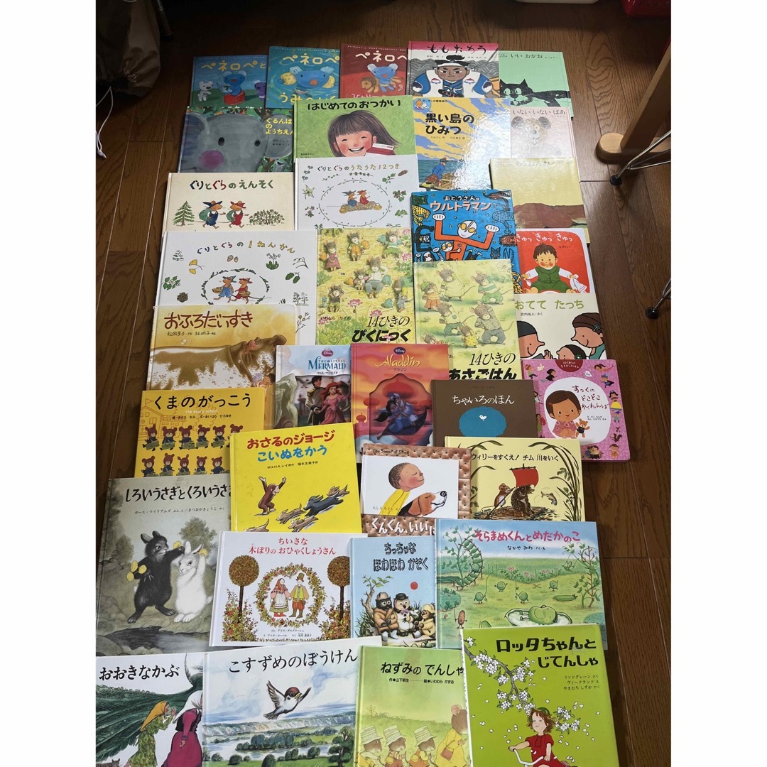 絵本 セット売り - 絵本・児童書 絵本 セット売り - 絵本・児童書