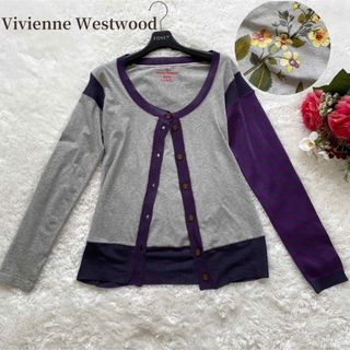 ヴィヴィアン(Vivienne Westwood) カーディガン(レディース)の通販