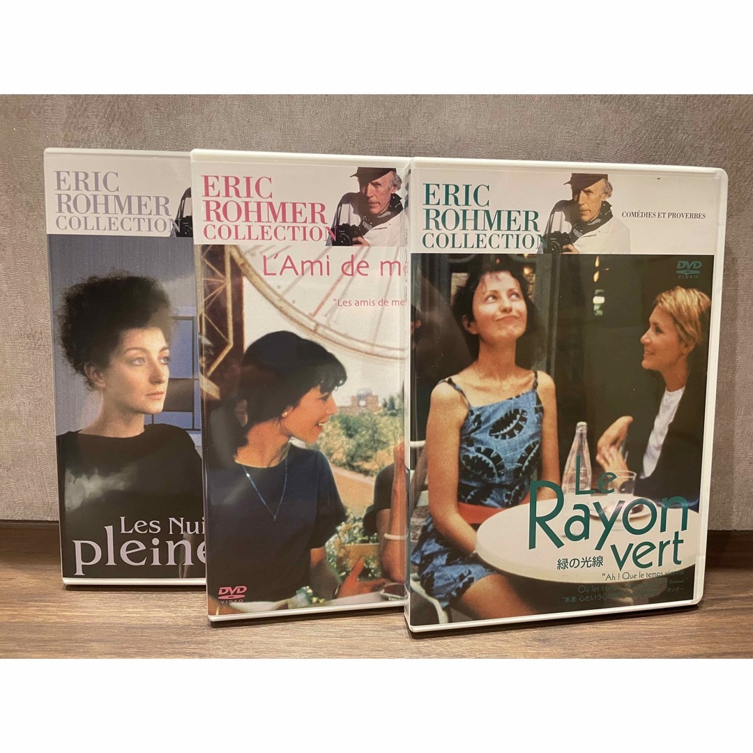 エリック・ロメール コレクション DVD-BOX Ⅴ〈3枚組〉の通販 by