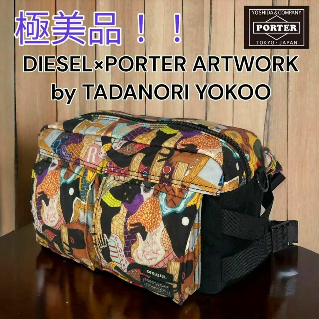 dieselとporterコラボバック