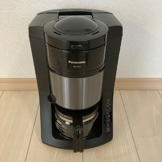 Panasonic - Panasonic 沸騰浄水コーヒーメーカー NC-A57-K 黒の通販