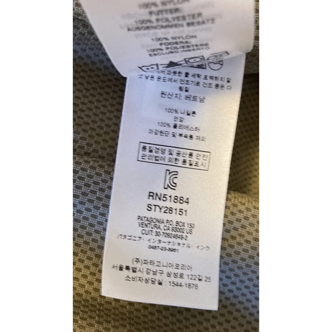 patagonia - パタゴニア バギーズジャケット サイズM 美品の通販 by