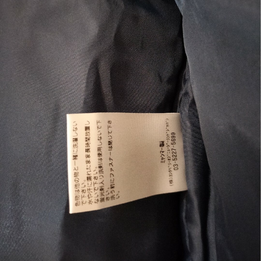 新品 canterbury 上着