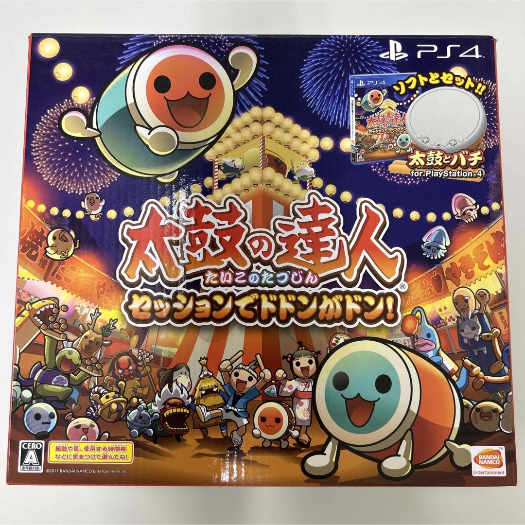 太鼓の達人 セッションでドドンがドン！（太鼓とバチ for PlayStatio