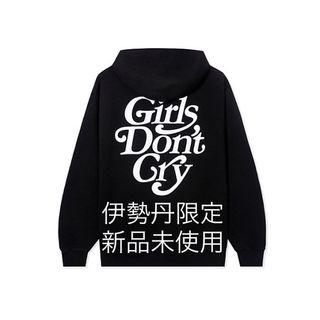 Girls Don't Cry × Awake x VERDY パーカー XL