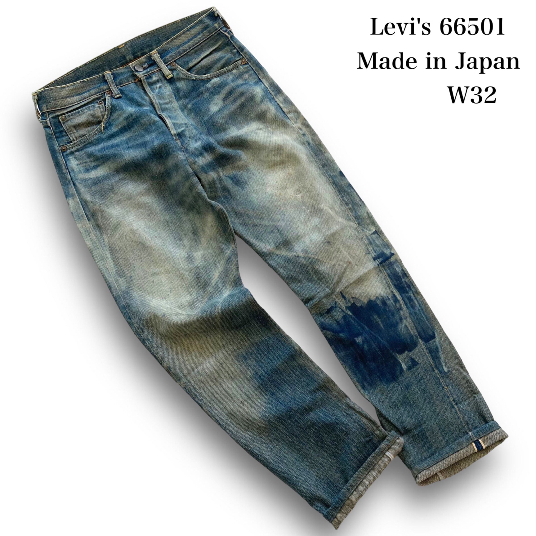 Levi's - 【Levi's】超希少‼︎ リーバイス 66501 LVC ネバダジーンズ