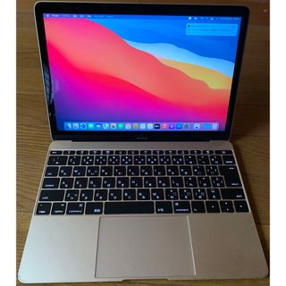 Mac (Apple) - MacBook A1534 Early2015 8GB 256GB 12インチの通販 by ...