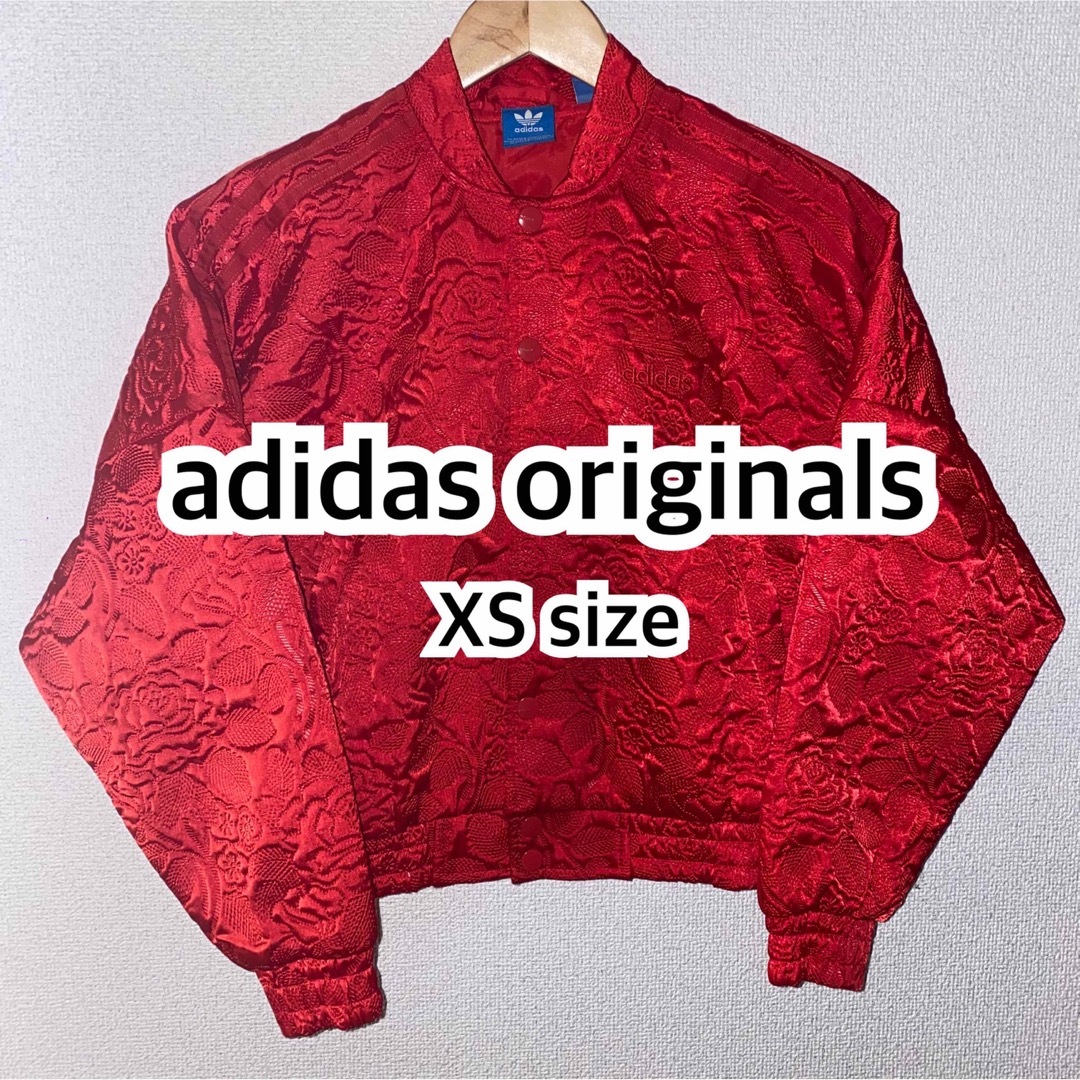 ☆adidas originals☆アウター