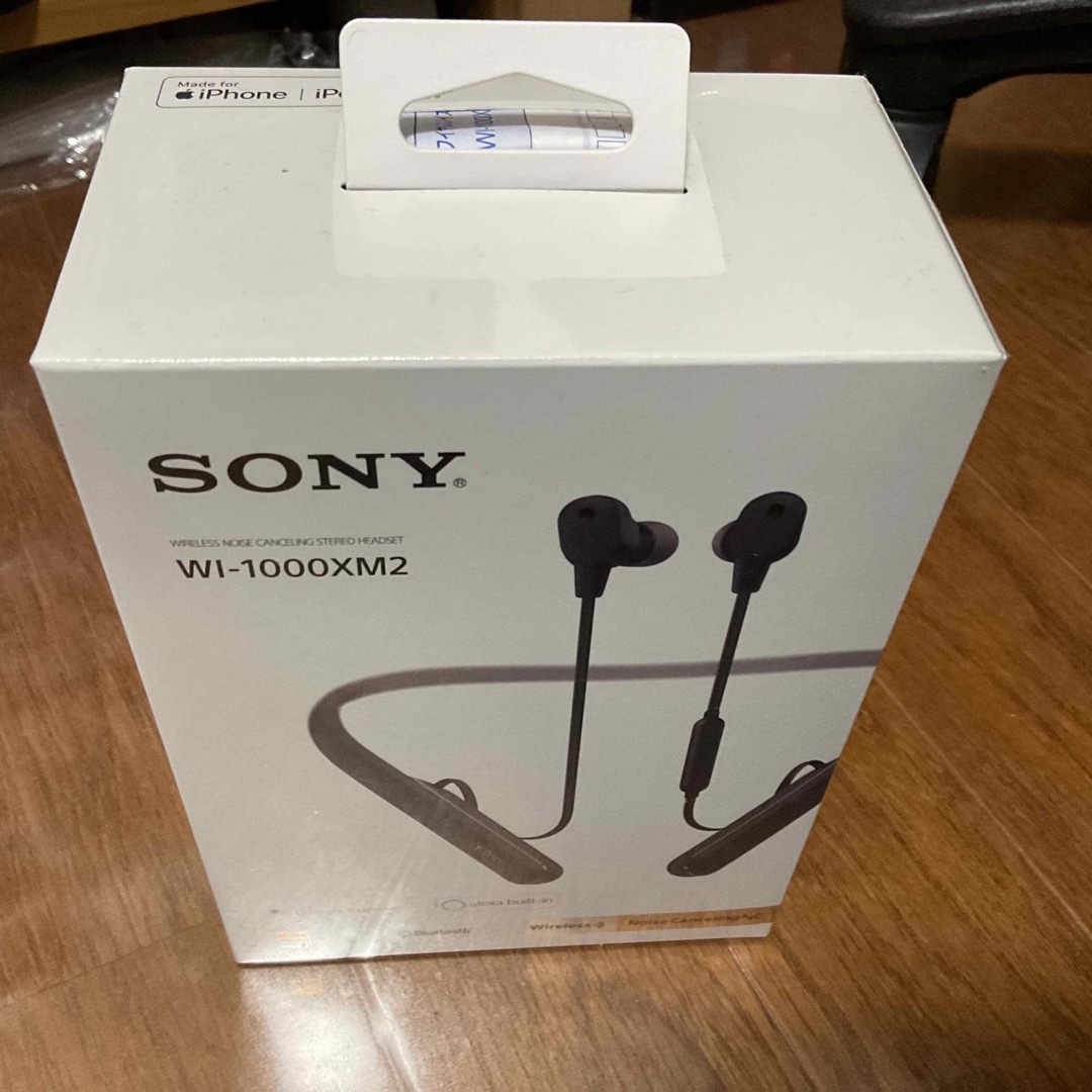 SONY(ソニー)のSONY ブルートゥースイヤホン WI-1000XM2(B) スマホ/家電/カメラのオーディオ機器(ヘッドフォン/イヤフォン)の商品写真