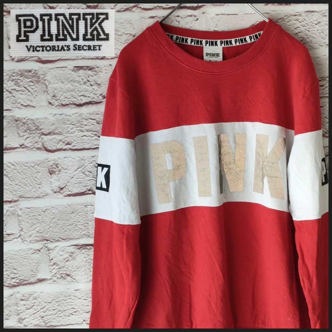 PINK　ピンク トレーナー　ロゴ　メンズ　レディース
