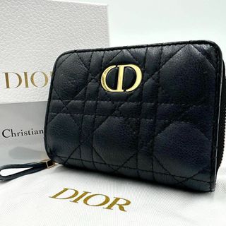 Christian Dior - Christian Dior クリスチャンディオール ディオール ...