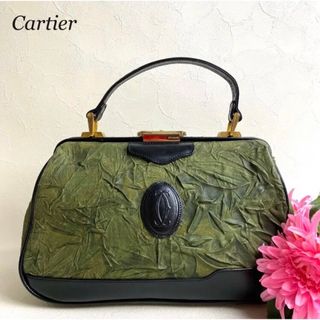 カルティエ(Cartier)の幻の1点物 カルティエ ハンドバッグ がま口 特殊レザー ゴールド金具(ハンドバッグ)