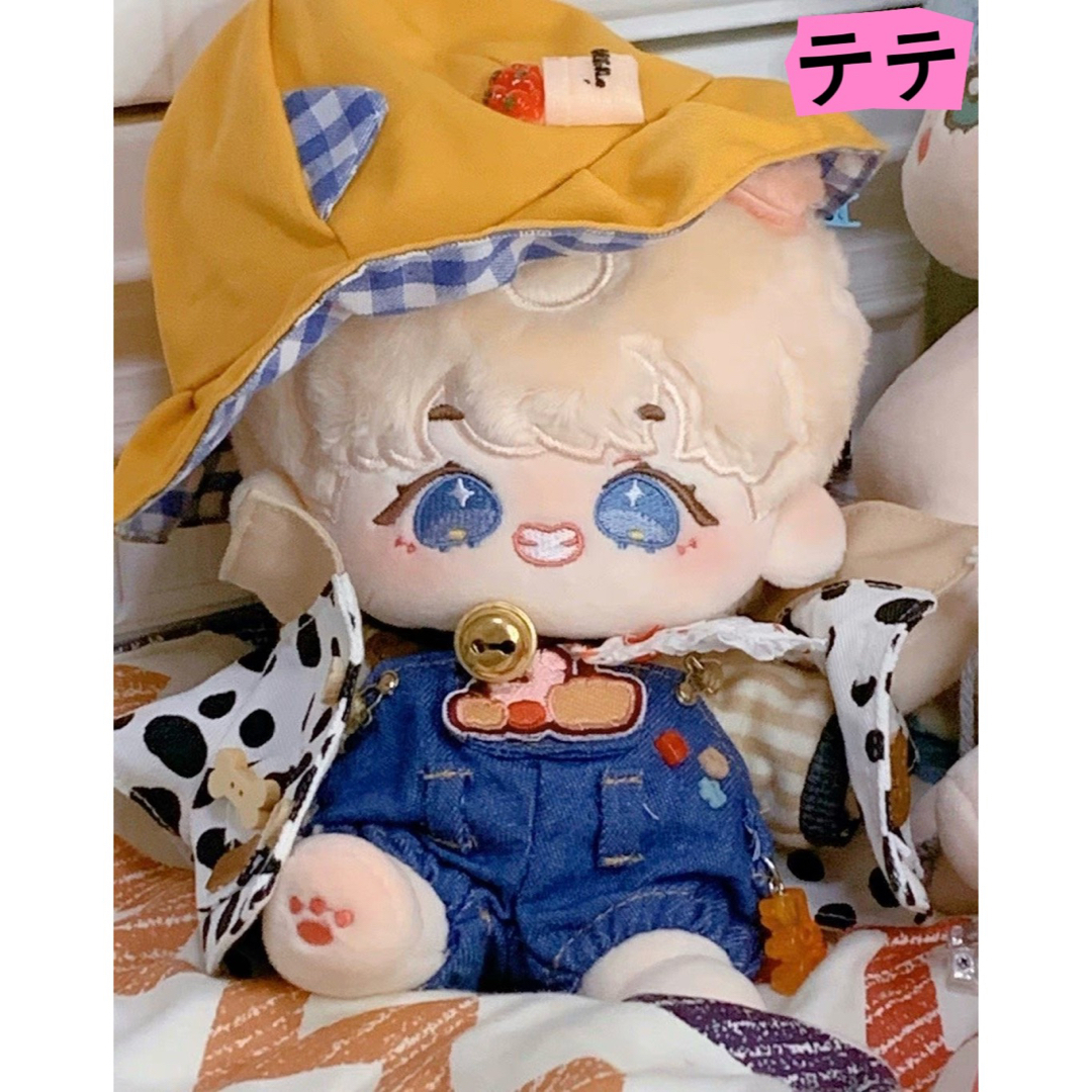 btsぬいぐるみ　テテ　大人気⭐️