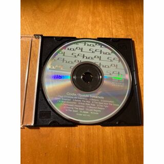 坂本龍一「Coda」　戦場のメリークリスマス　 CDのみ箱なし(ポップス/ロック(邦楽))