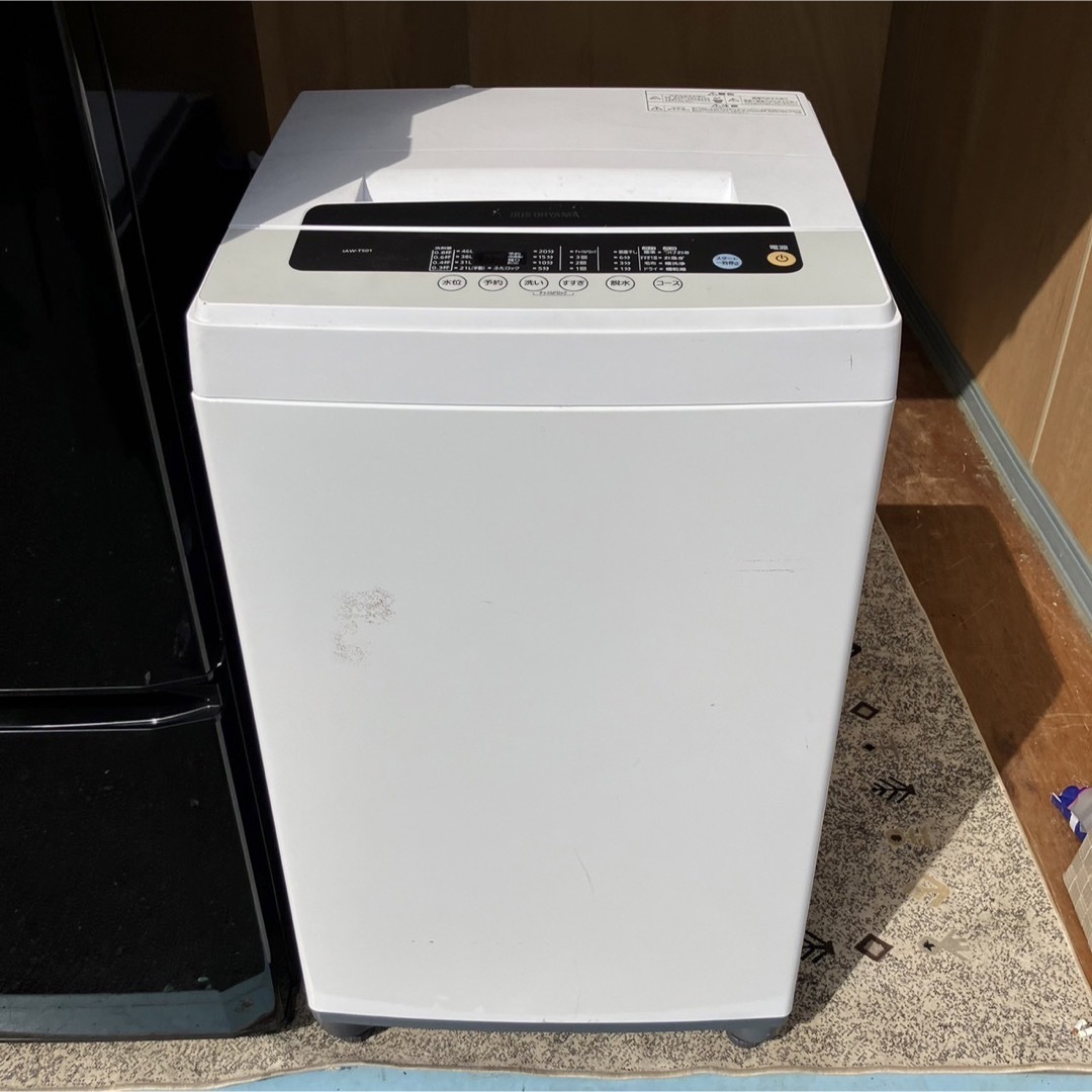 三菱 - 26C 黒色 冷蔵庫 洗濯機 小型 一人暮らし 電子レンジ 家電3点