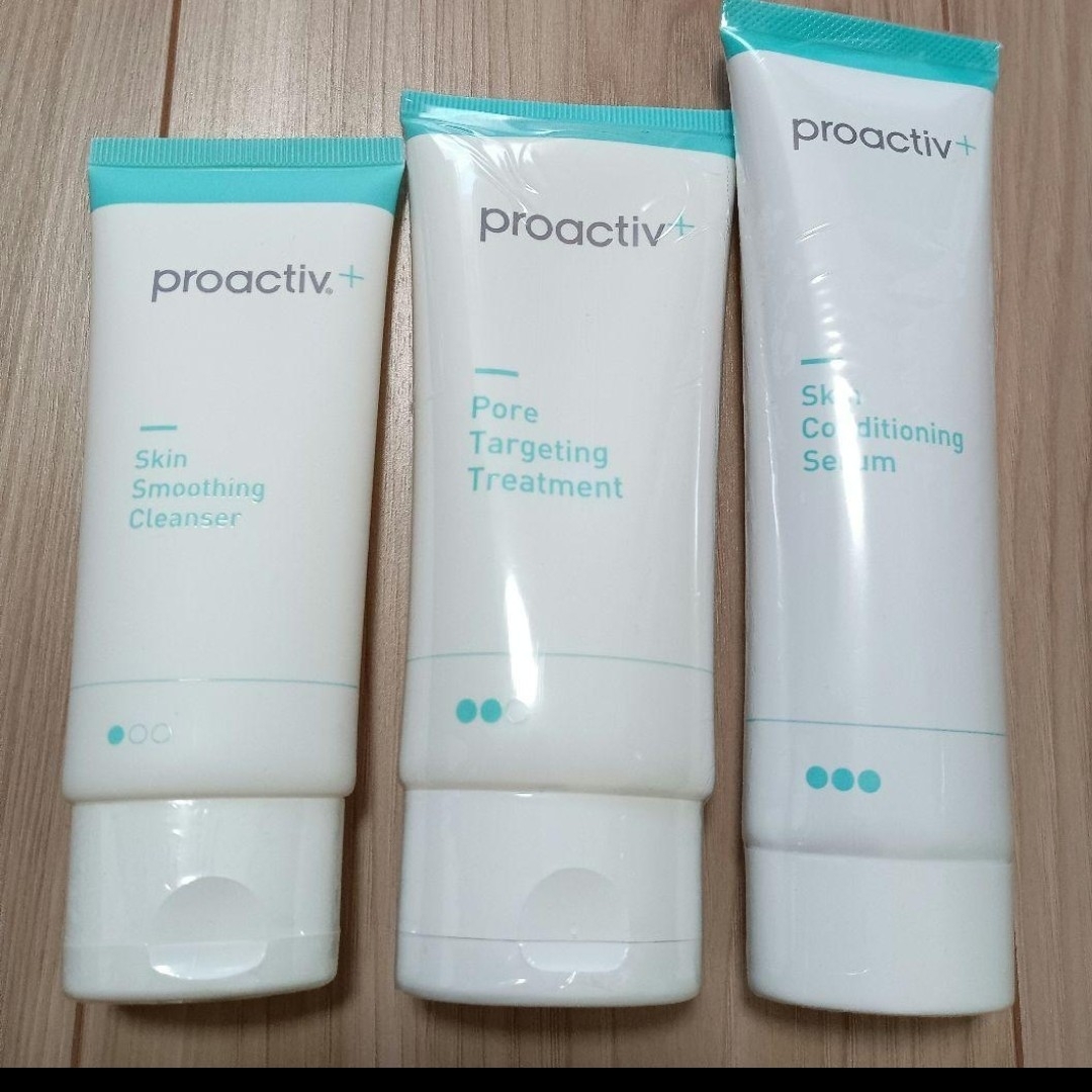 proactiv(90日間)コスメ/美容