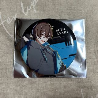 瀬戸あさひ アルジャン PUS 缶バッジ 等身の通販|ラクマ
