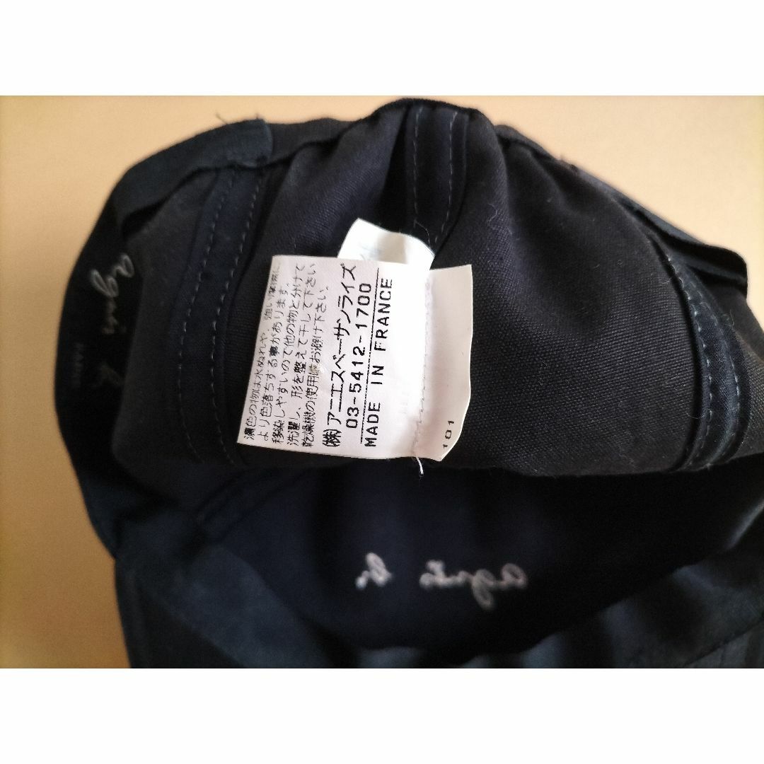 agnes b.(アニエスベー)の【フランス製】 agnes b. アニエスベー キャップ（サンライズ社） レディースの帽子(キャップ)の商品写真