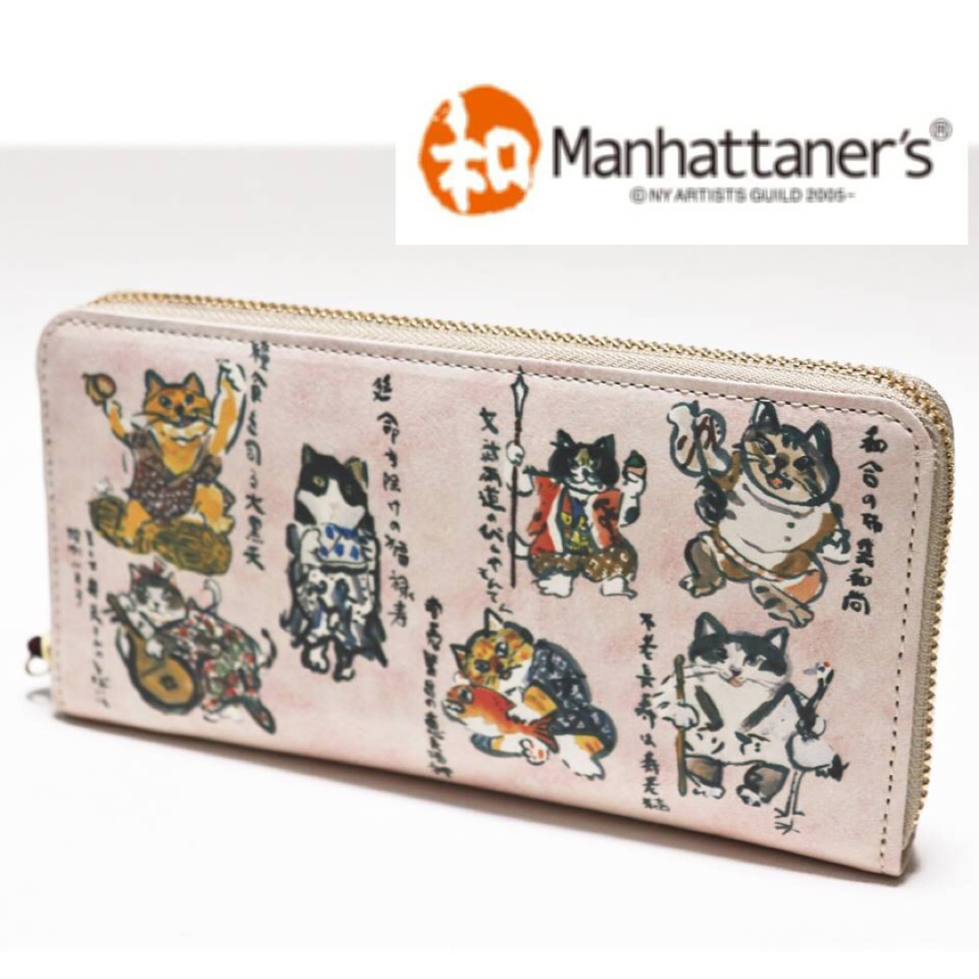 Manhattaner's - 《和マンハッタナーズ》新品 可愛いネコちゃん レザー