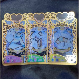 タカラトミーアーツ(T-ARTS)のワッチャ プリマジ みゃむラブリーメロディプリンセス(カード)