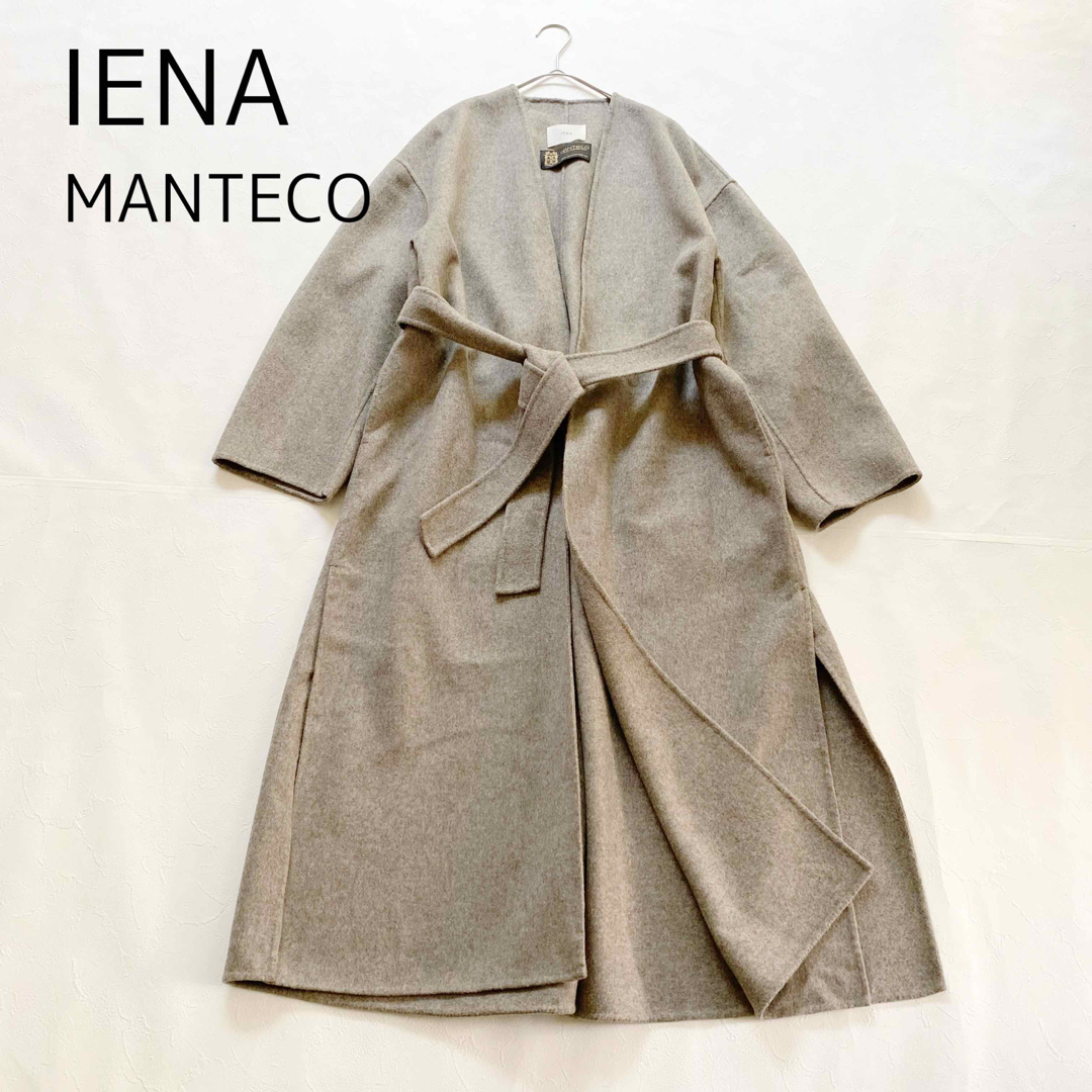 【美品】IENA　MANTECO　ダブルフェイスコート　ベージュ　36