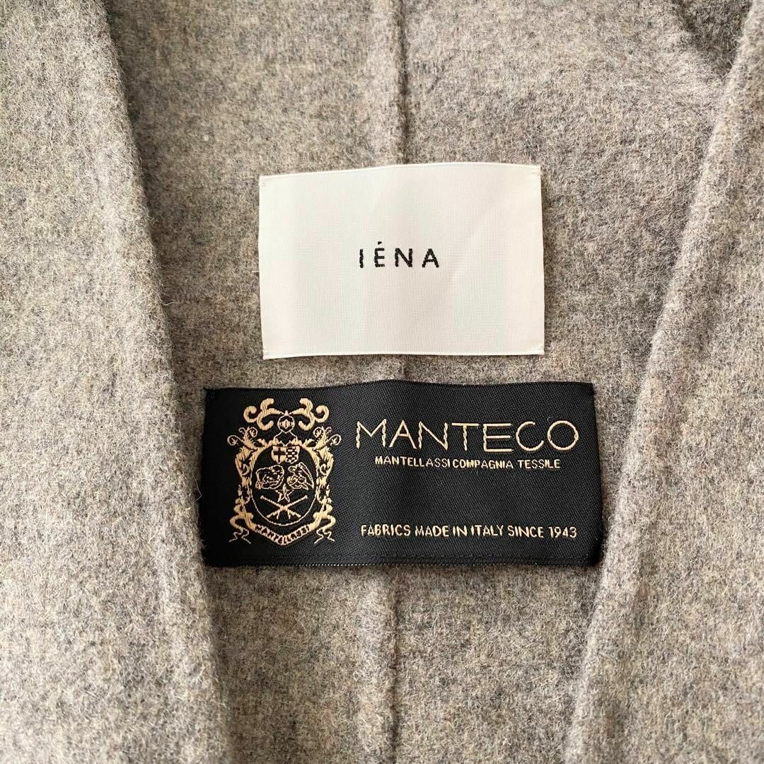 【美品】IENA　MANTECO　ダブルフェイスコート　ベージュ　36