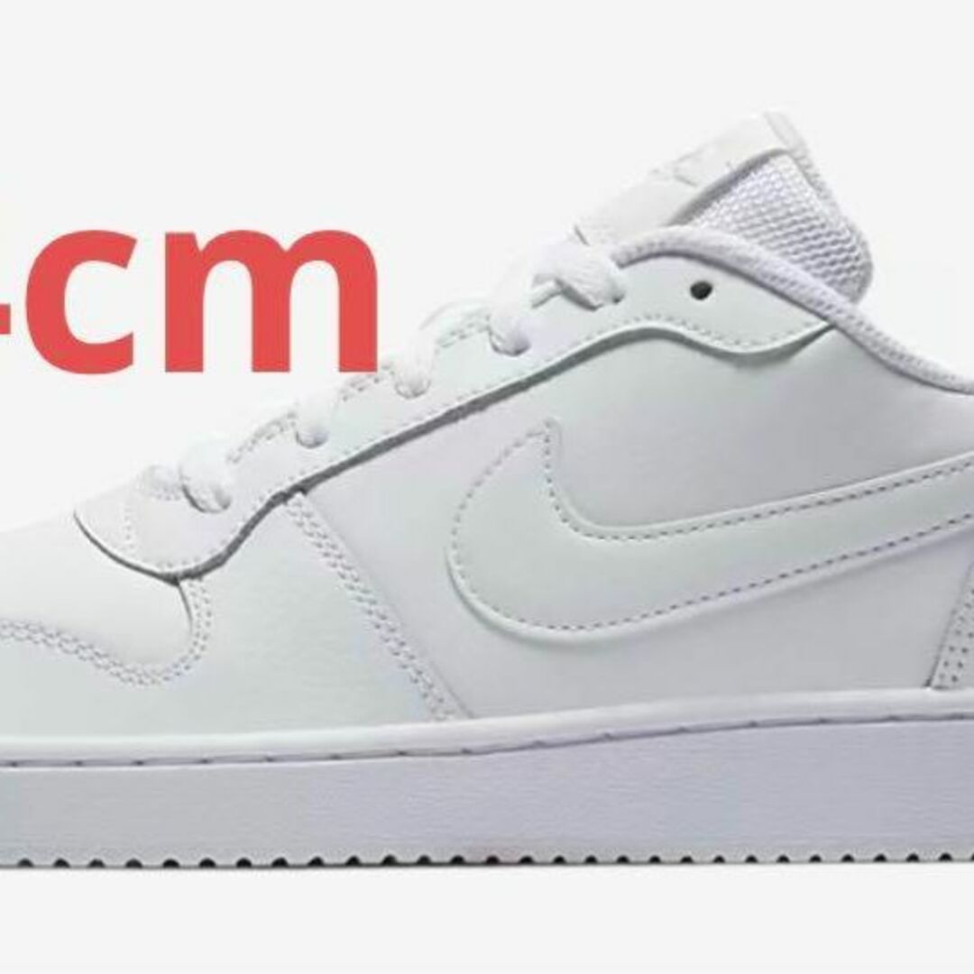 NIKE EBERNON LOW エバノン 24cmメンズ