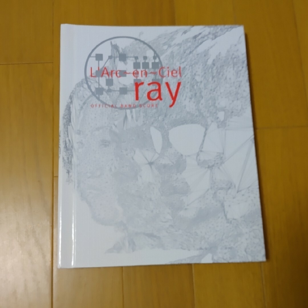 バンドスコア ラルクアンシエル L'Arc-en-Ciel 5冊セット バンドスコア L'Arc〜en〜Ciel（ラルク・アン・シエル