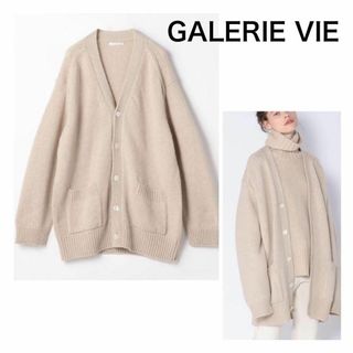 ギャルリーヴィー(GALERIE VIE)の【定番】GALERIE VIE ファインウール Vネックロングカーディガン(カーディガン)