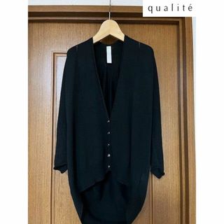 カリテ(qualite)のカリテqualite★変形ドレープカーディガン(カーディガン)