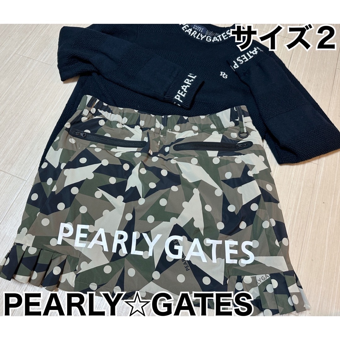 PEARLY GATES - パーリーゲイツ 中綿 防寒 スカート サイズ2 の通販