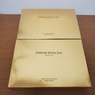 ネイチャーリパブリック(NATURE REPUBLIC)のNATURE REPUBLIC ジンセンロイヤルキット 2個セット(サンプル/トライアルキット)