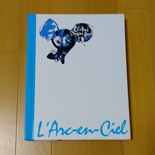 ラルクアンシエル(L'Arc～en～Ciel)のLarc-en-Ciel Clicked Singles BEST 13 スコア(楽譜)