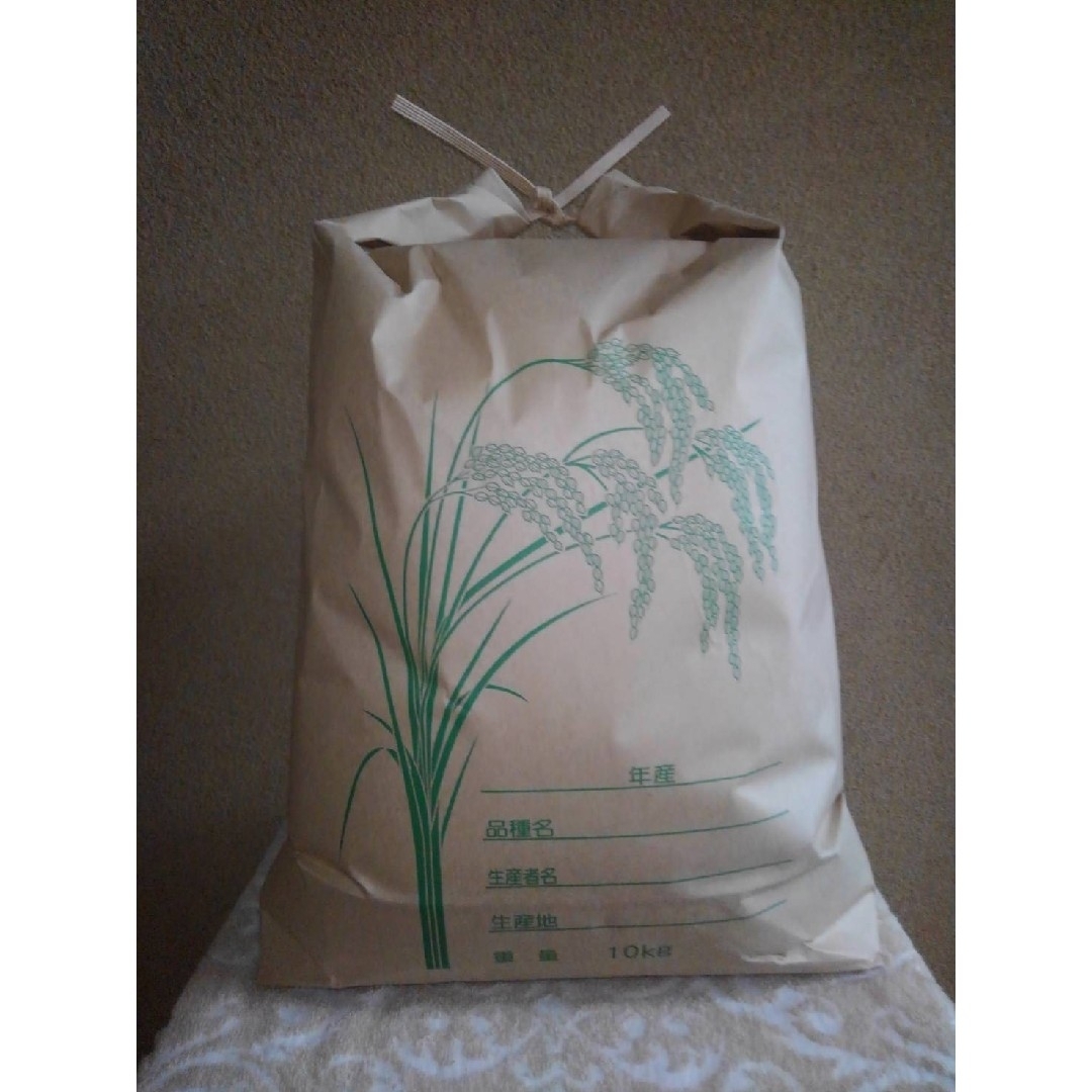 !超美品再入荷品質至上! 新米 コシヒカリ 玄米 10kg