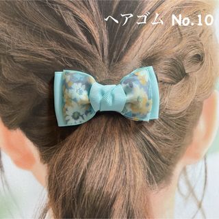 花柄 リボン ヘアゴム ヘアアクセサリー 上品 華やか ミントグリーン(ヘアゴム/シュシュ)