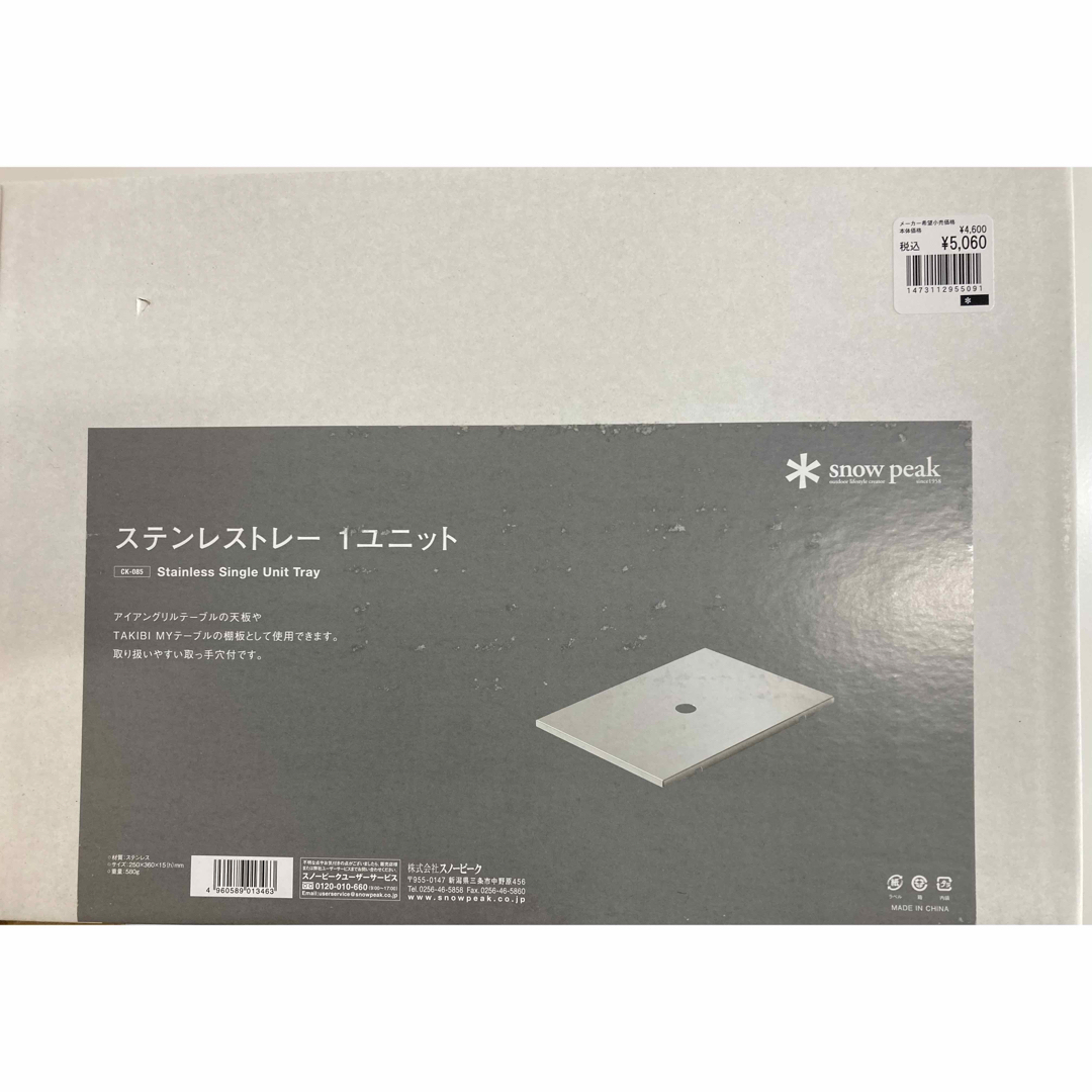 GOAL ZERO shim craft ゼロステッカーセット ブラック GOAL ZERO shim craft ゼロステッカーセット ブラック