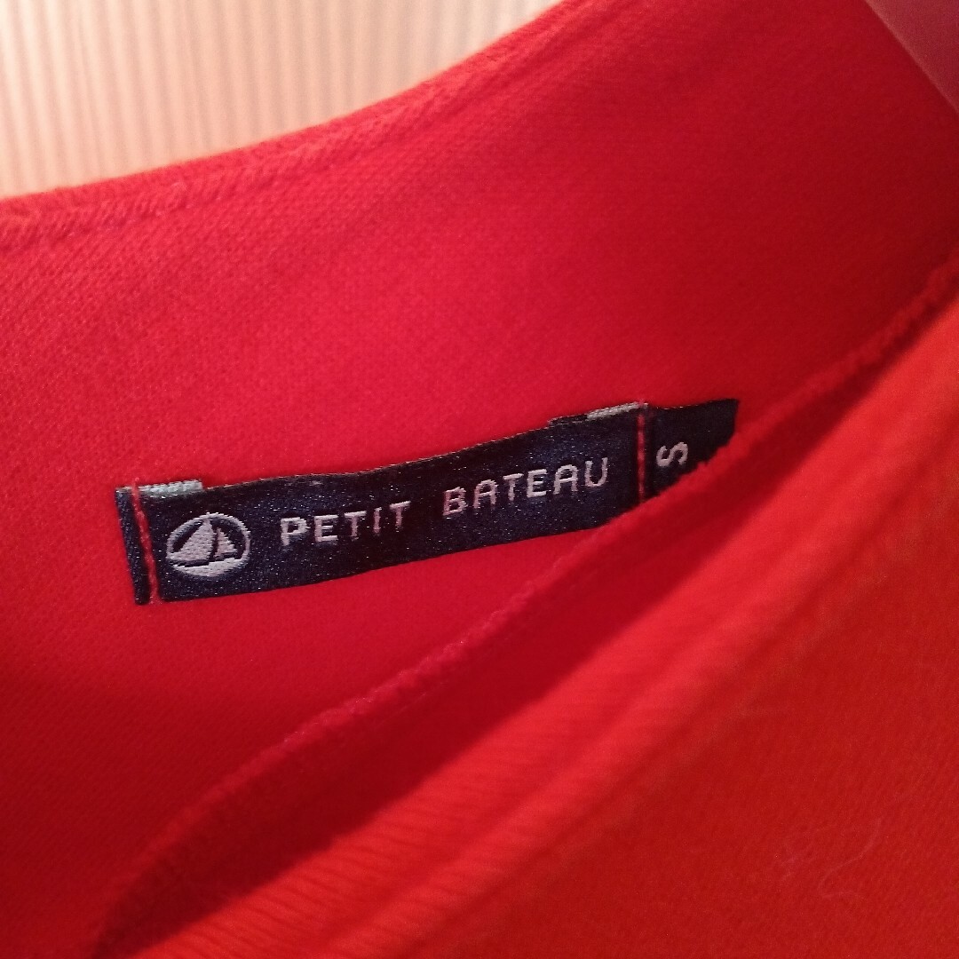 PETIT BATEAU(プチバトー)のプチバトー　切替ワンピース レディースのワンピース(ひざ丈ワンピース)の商品写真