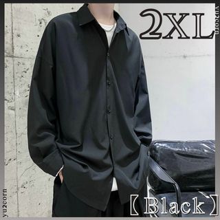 とろみ長袖シャツ【2XL】オーバーサイズ ブラック 黒 韓国 メンズシャツ(シャツ)