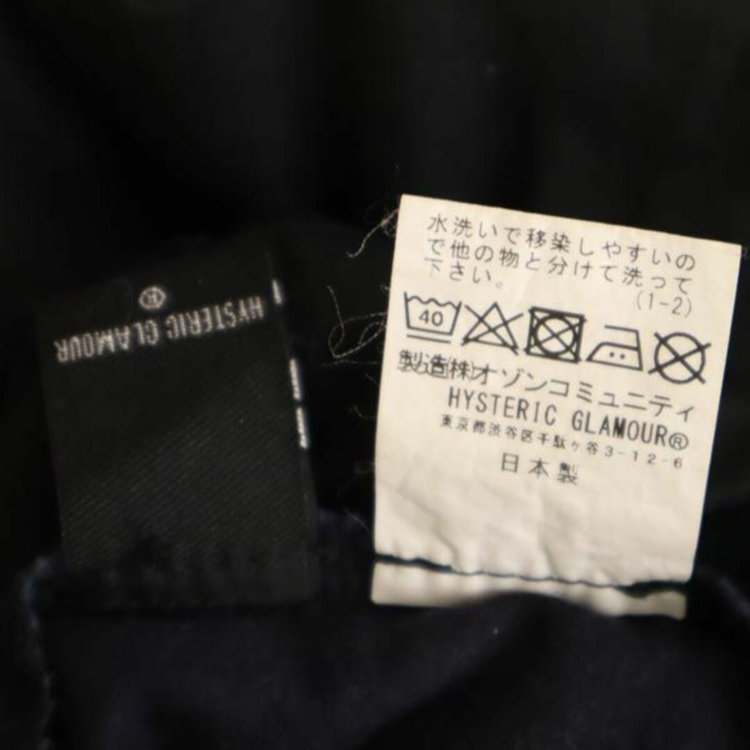 ヒステリックグラマー 日本製 パンツ M ネイビー×ブラック HYSTERIC GLAMOUR メンズ   【231015】