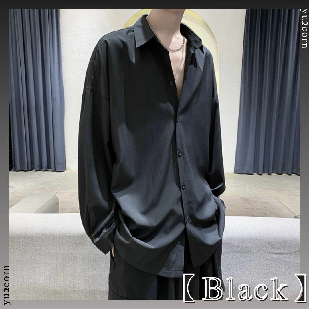 長袖シャツ【XL】とろみ オーバーサイズ ブラック 黒 韓国 メンズシャツ メンズのトップス(シャツ)の商品写真