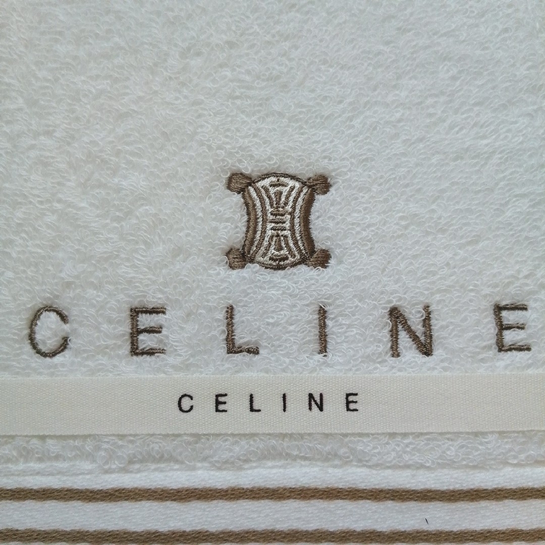 celine(セリーヌ)の♪【新品未使用】CELINE セリーヌ バスタオル♪ インテリア/住まい/日用品の日用品/生活雑貨/旅行(タオル/バス用品)の商品写真