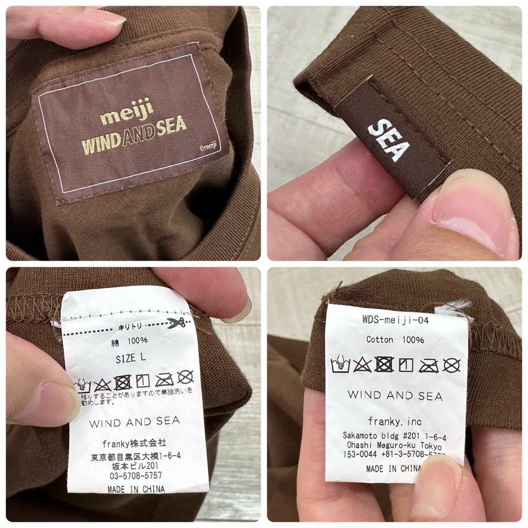 ウィンダンシー x meiji 明治 ミルクチョコレート ロゴ Tシャツ L
