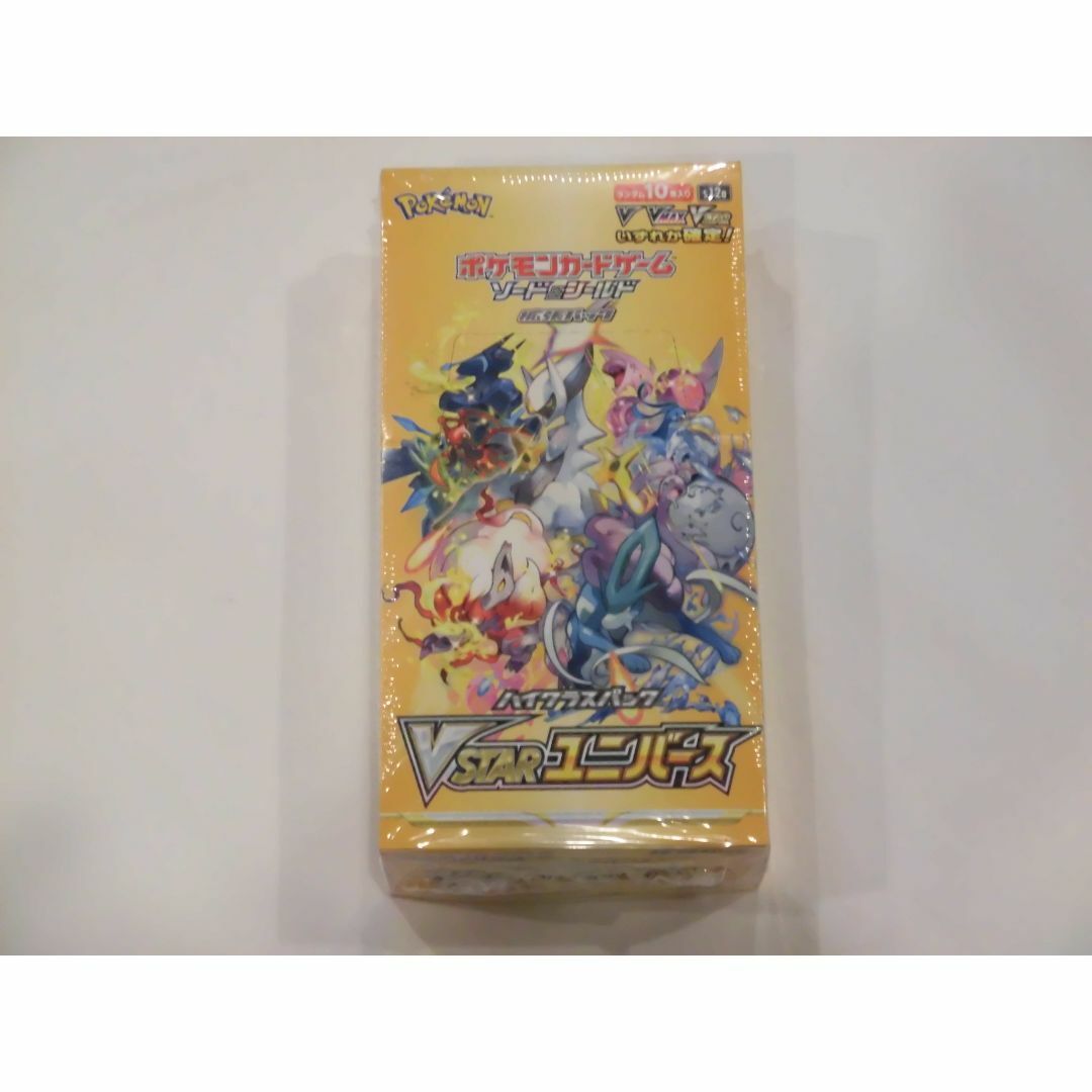 ポケモンカード VSTARユニバース 1BOX シュリンク付きエンタメ/ホビー