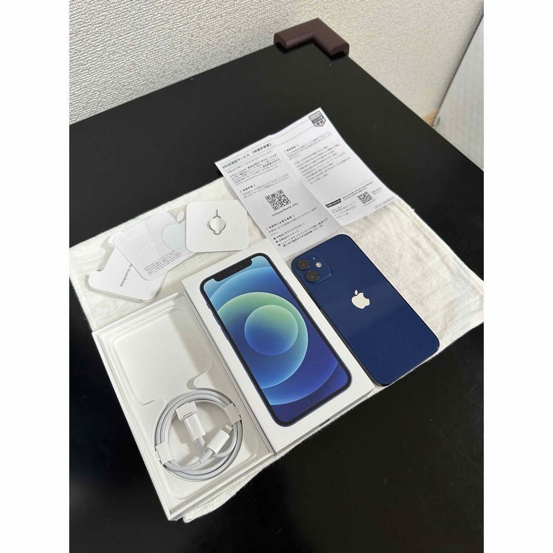 iPhone 12 mini ブルー 128 GB（SIMフリー）