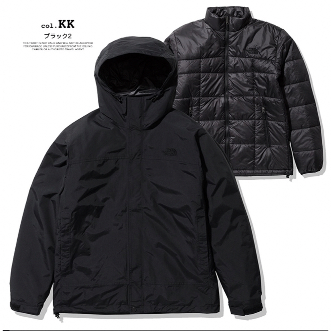 THE NORTH FACE(ザノースフェイス)のノースフェイス Cassius Triclimate Jacket メンズのジャケット/アウター(マウンテンパーカー)の商品写真